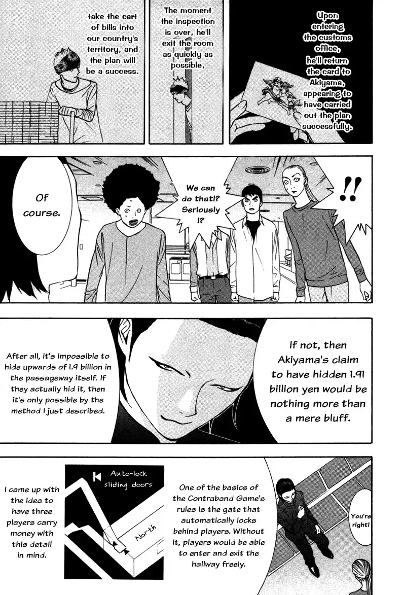 Liar Game Chapter 52 9